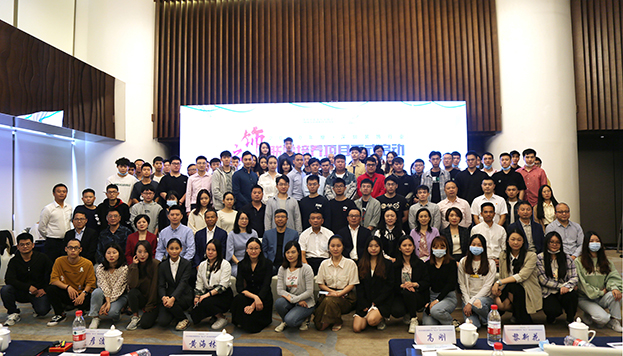 开云手机客户端_开云(中国)官方积极参与深圳市装饰行业协会“饰之子”联合培养项目