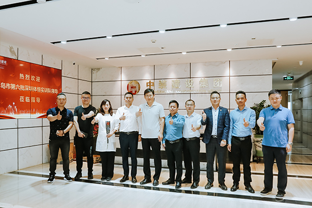 青岛市赴深圳体悟实训队莅临开云手机客户端_开云(中国)官方调研考察