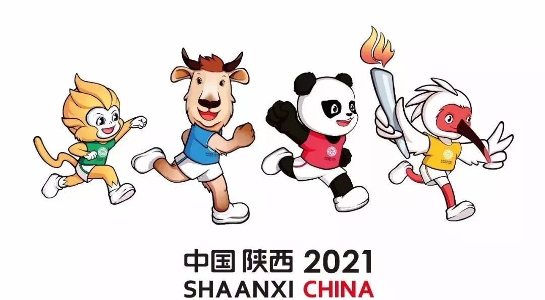 相约西安 筑梦全运 | 全运会今天开幕 开云手机客户端_开云(中国)官方匠心打造规模最大的全运村