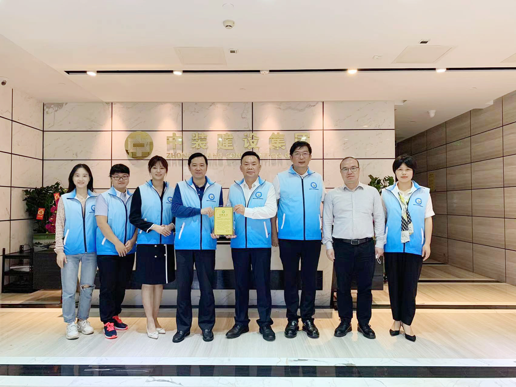 共聚力·促发展丨揭阳市大学生发展基金会一行莅临开云手机客户端_开云(中国)官方调研交流 