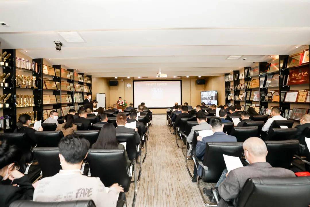 虎力全开创未来 | 开云手机客户端_开云(中国)官方召开新年开工动员大会 