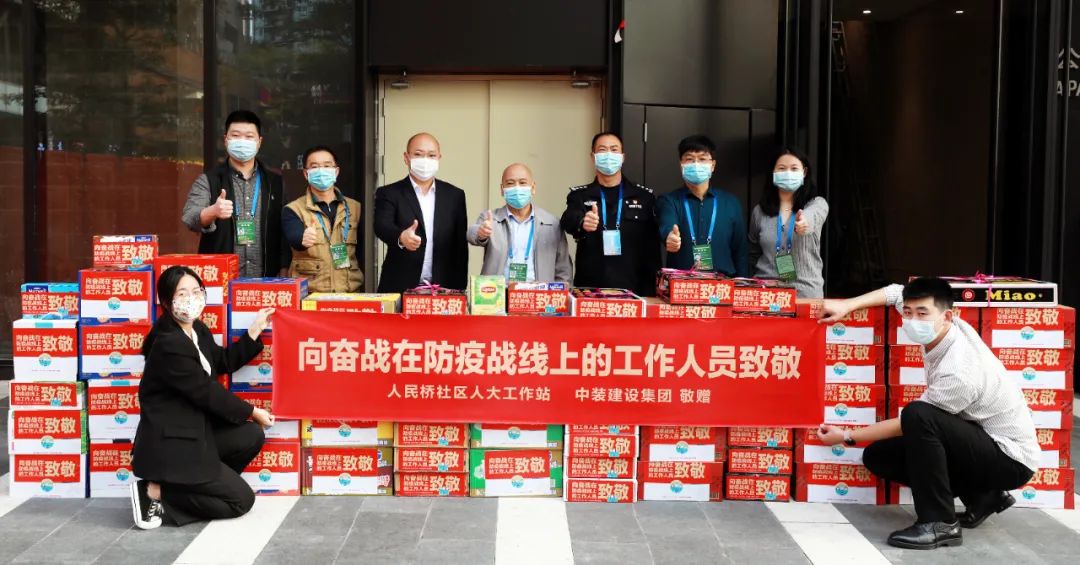 “疫”线有我 开云手机客户端_开云(中国)官方助力深圳疫情防控