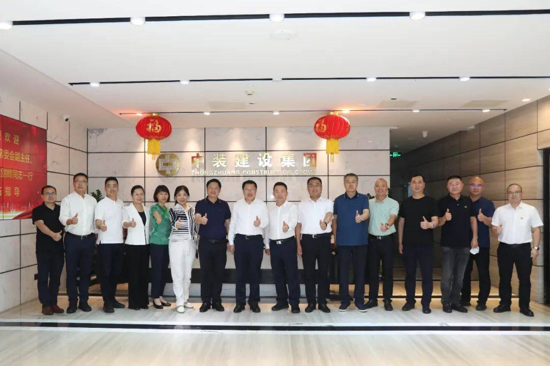 太原市人大常委会副主任、清徐县县委书记王剑峰一行莅临开云手机客户端_开云(中国)官方考察 