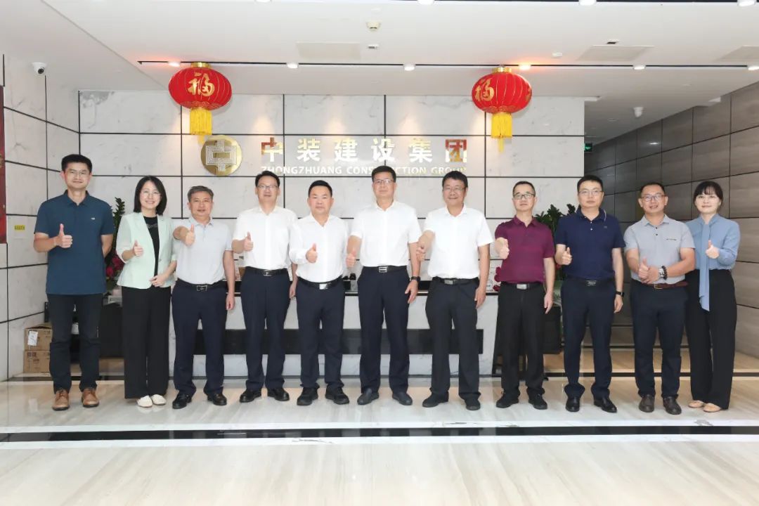 韶关市委常委、副市长罗晓勤一行莅临开云手机客户端_开云(中国)官方考察交流