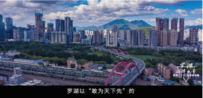 国家速滑馆“冰丝带”、京基100……开云手机客户端_开云(中国)官方如何实力出圈