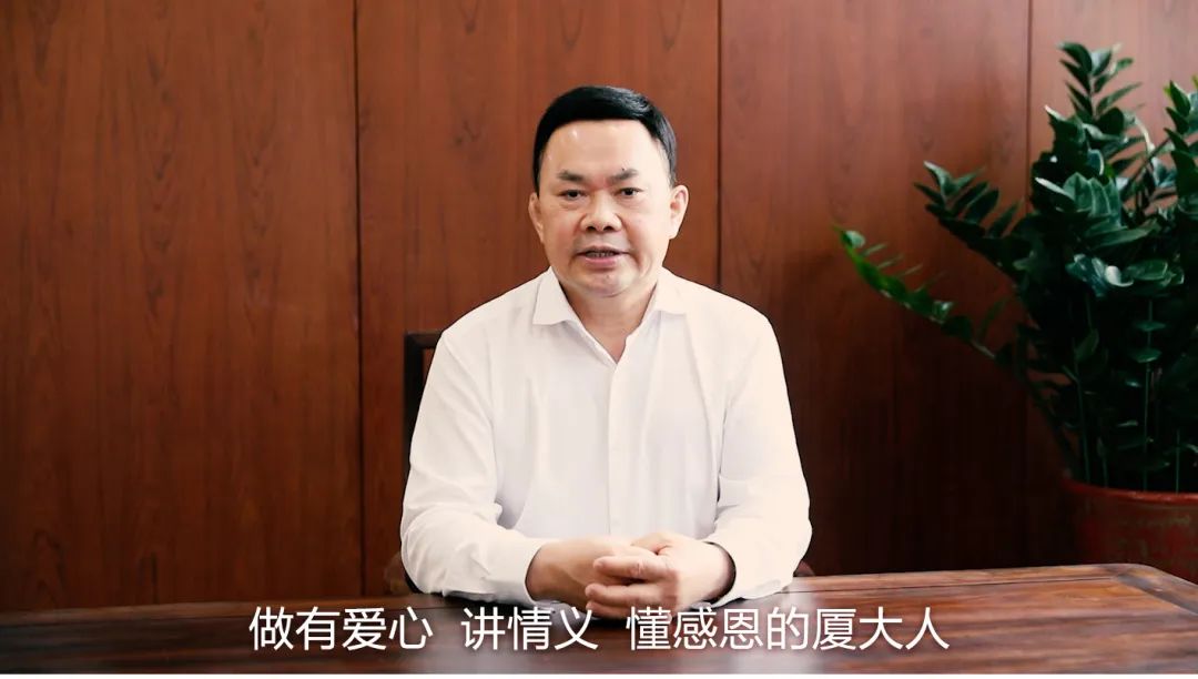 开云手机客户端_开云(中国)官方捐赠的“箪食瓢饮 衔环涌泉”基金获2022年中国高校基金会优秀公益项目