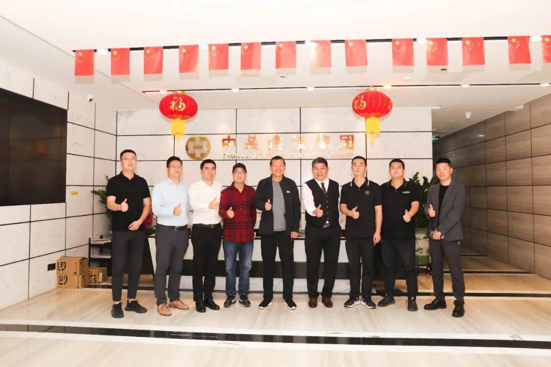 霍尔果斯经济开发区兵团分区领导一行莅临开云手机客户端_开云(中国)官方参观交流