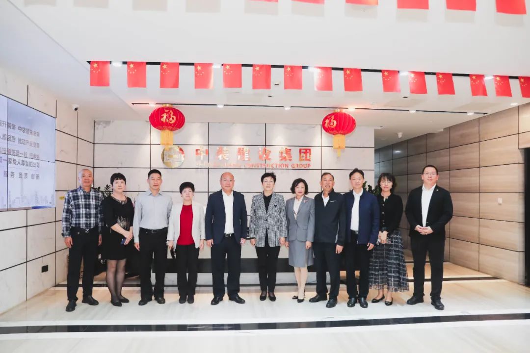 深圳市人大常委会副主任裴蕾同志率队莅临开云手机客户端_开云(中国)官方调研