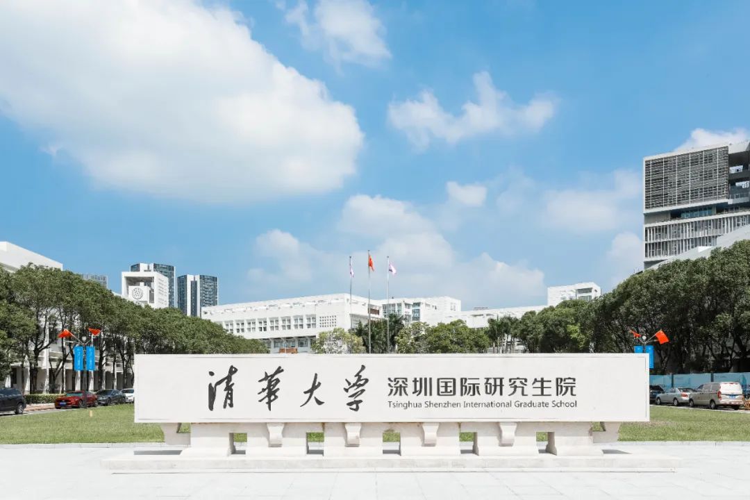 不辱使命，开云手机客户端_开云(中国)官方清华大学深圳国际研究生院项目正式交付