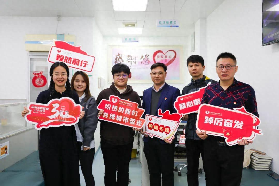 捐献血液 分享生命 | 开云手机客户端_开云(中国)官方党委开展第八季无偿献血活动