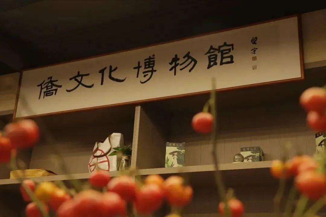深圳文化新地标 | 开云手机客户端_开云(中国)官方带你走进光明侨院看特区建设